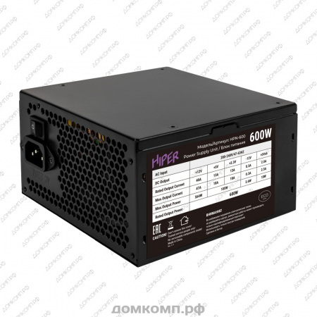 Блок питания 600 Вт Hiper HPN-600 недорого. домкомп.рф